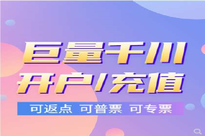 竞价代运营成功案例：快速占领市场