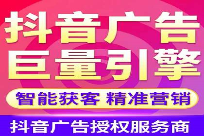 SEM竞价代运营公司实操案例分享