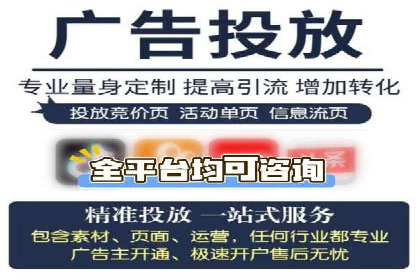 小红书信息流广告策略调整：基于用户行为的案例研究