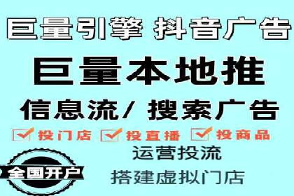 百度推广精准定位，案例深度解析
